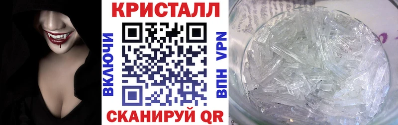 Amphetamine VHQ  Петров Вал 
