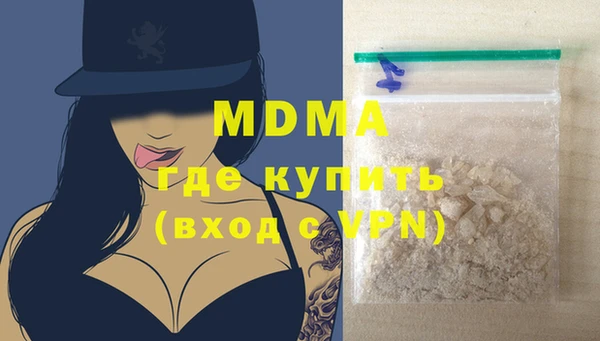 гашик Михайловск