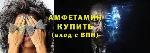 2c-b Михайловка