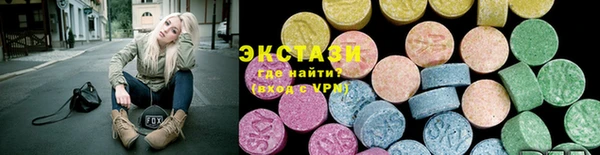 гашик Михайловск