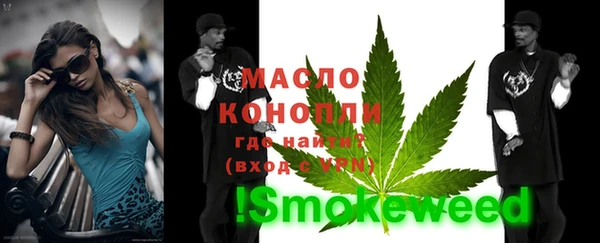 гидропоника Михайлов