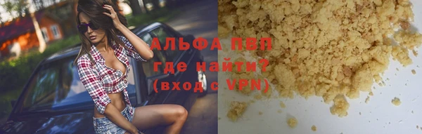 гидропоника Михайлов