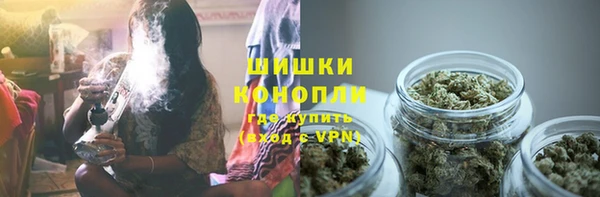 2c-b Михайловка