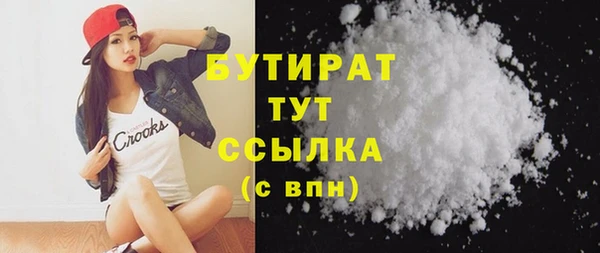 гашик Михайловск