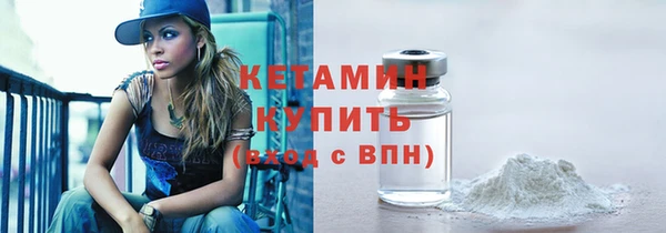 гидропоника Михайлов