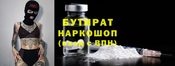 гидропоника Михайлов