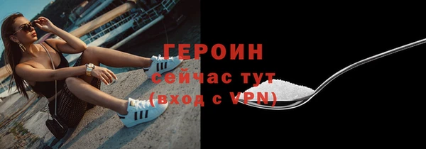 гашик Михайловск