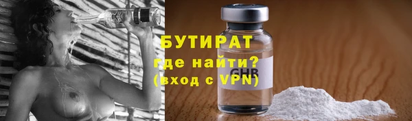 гашик Михайловск