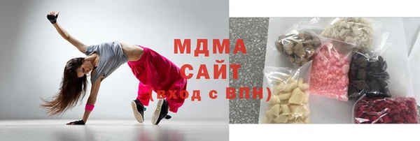 2c-b Михайловка