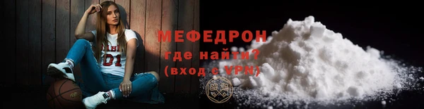 гидропоника Михайлов