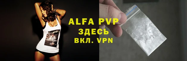 гидропоника Михайлов