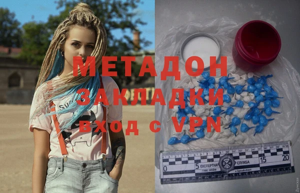 гашик Михайловск