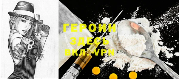 гидропоника Михайлов