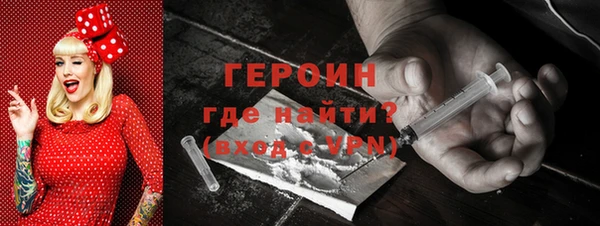 гидропоника Михайлов