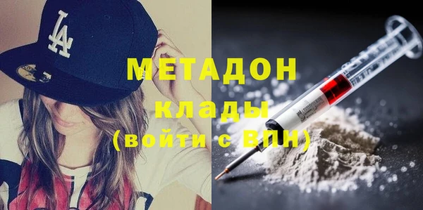 гашик Михайловск