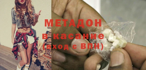 гашик Михайловск