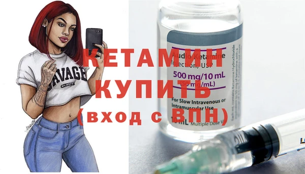 гидропоника Михайлов