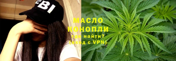 гидропоника Михайлов