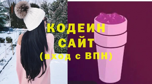 гидропоника Михайлов