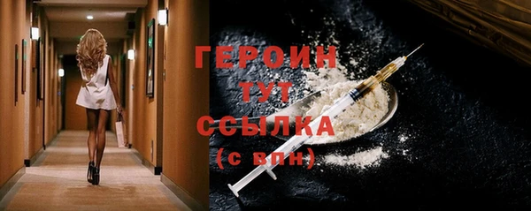 2c-b Михайловка