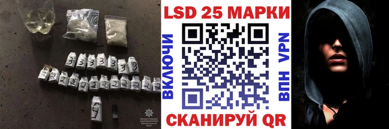 наркотики  Петров Вал  ЛСД экстази ecstasy 