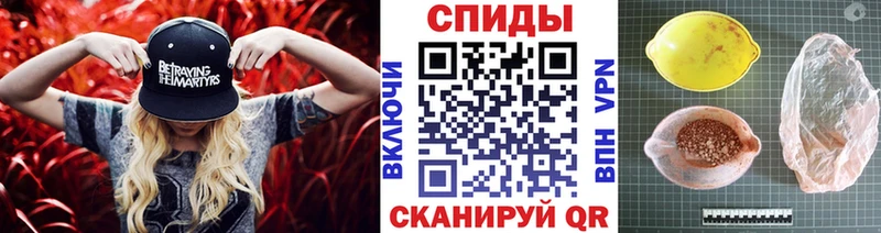 Метамфетамин Methamphetamine  Петров Вал 