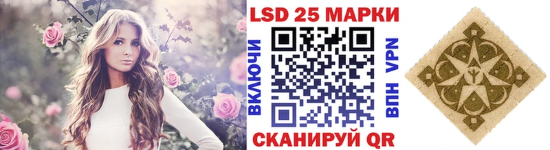 даркнет сайт  Петров Вал  Марки N-bome 1,5мг 